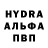 МЕФ мука R Aissa