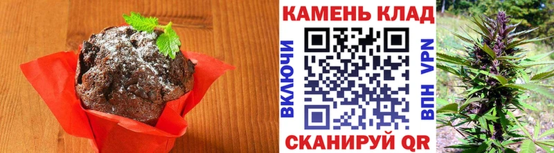 купить наркотик  Дорогобуж  Cannafood конопля 