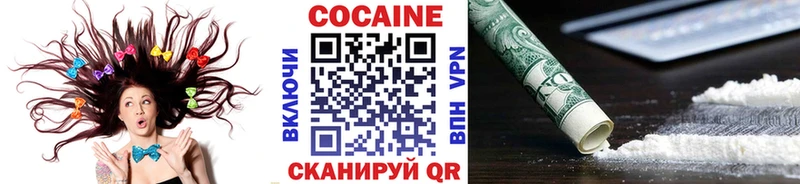 kraken как войти  Дорогобуж  Кокаин Перу 