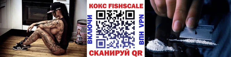 COCAIN Перу Дорогобуж