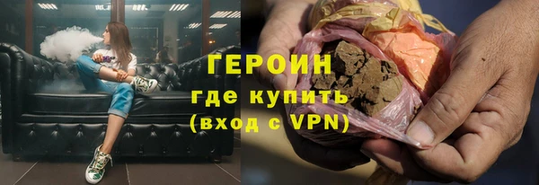 прущая мука Верхнеуральск