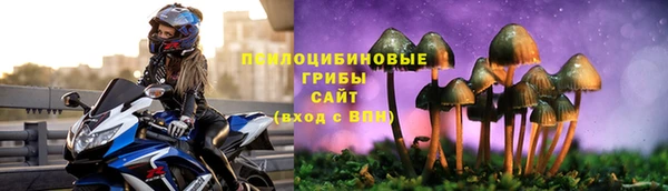 прущая мука Верхнеуральск