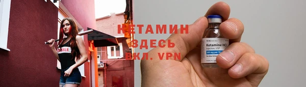 COCAINE Бугульма