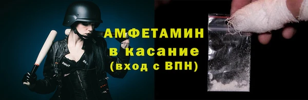 прущая мука Верхнеуральск