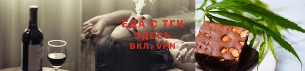 альфа пвп VHQ Верея