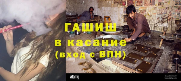 прущая мука Верхнеуральск