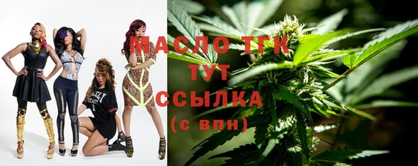 COCAINE Бугульма