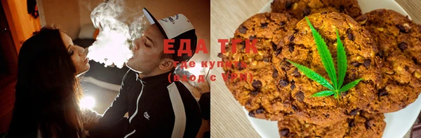 прущие грибы Бронницы